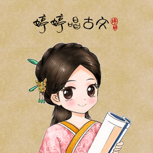 猛男日少女的图片
