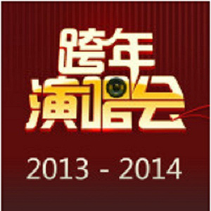 猛男日少女的图片
