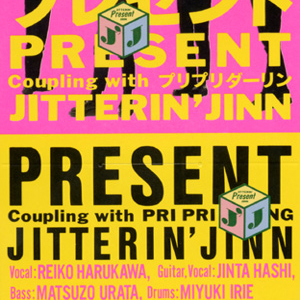 猛男日少女的图片
