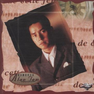 猛男日少女的图片
