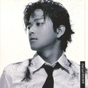 猛男日少女的图片
