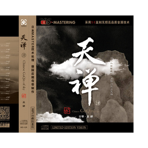 猛男日少女的图片
