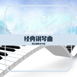 猛男日少女的图片
