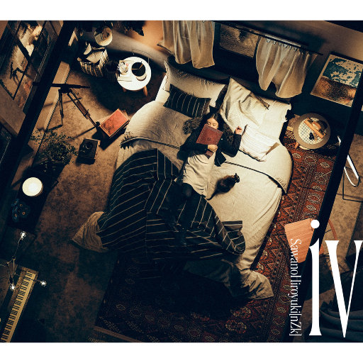 猛男日少女的图片
